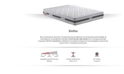 Στρώμα Bioflex